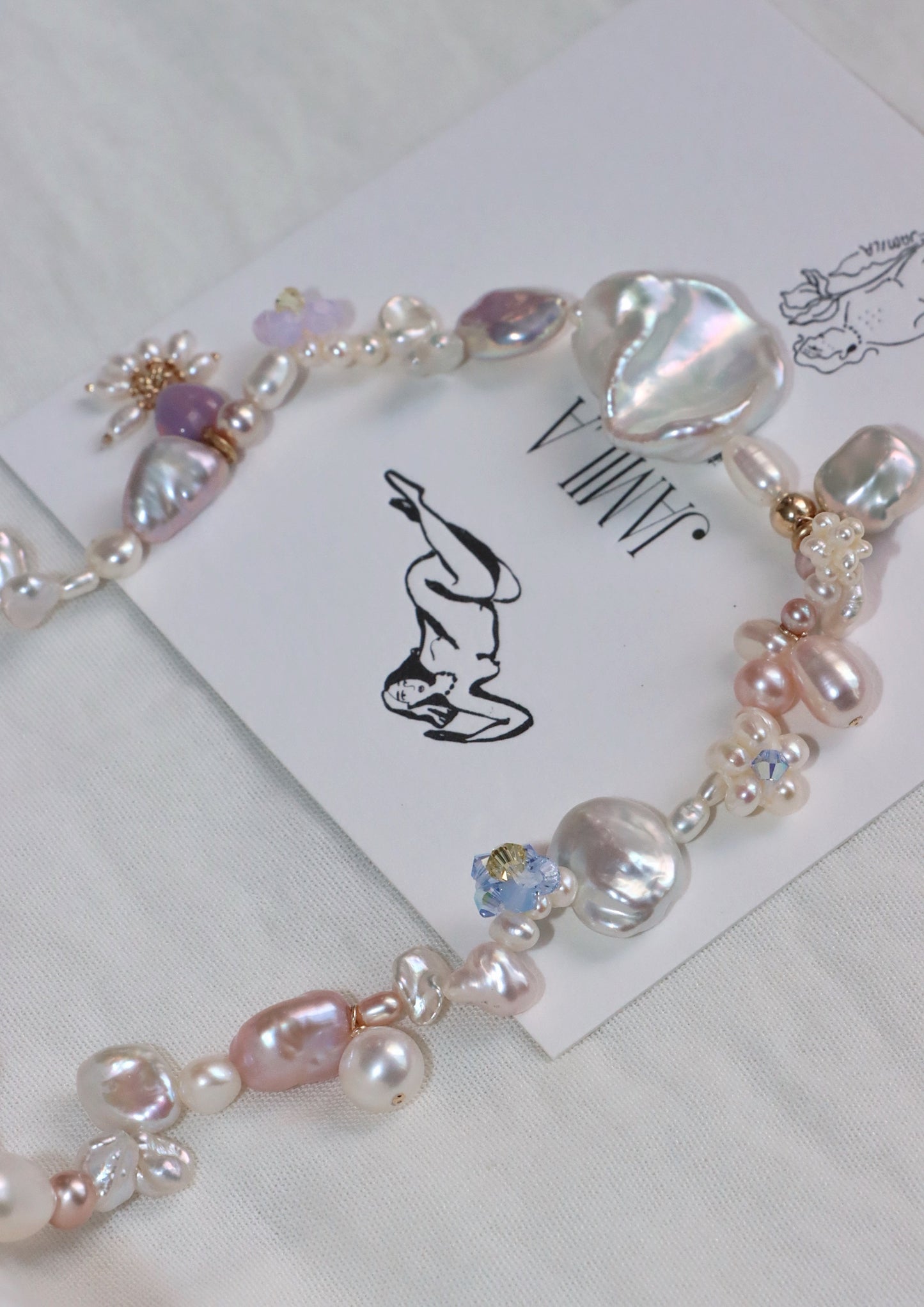 My Favourite Feeling