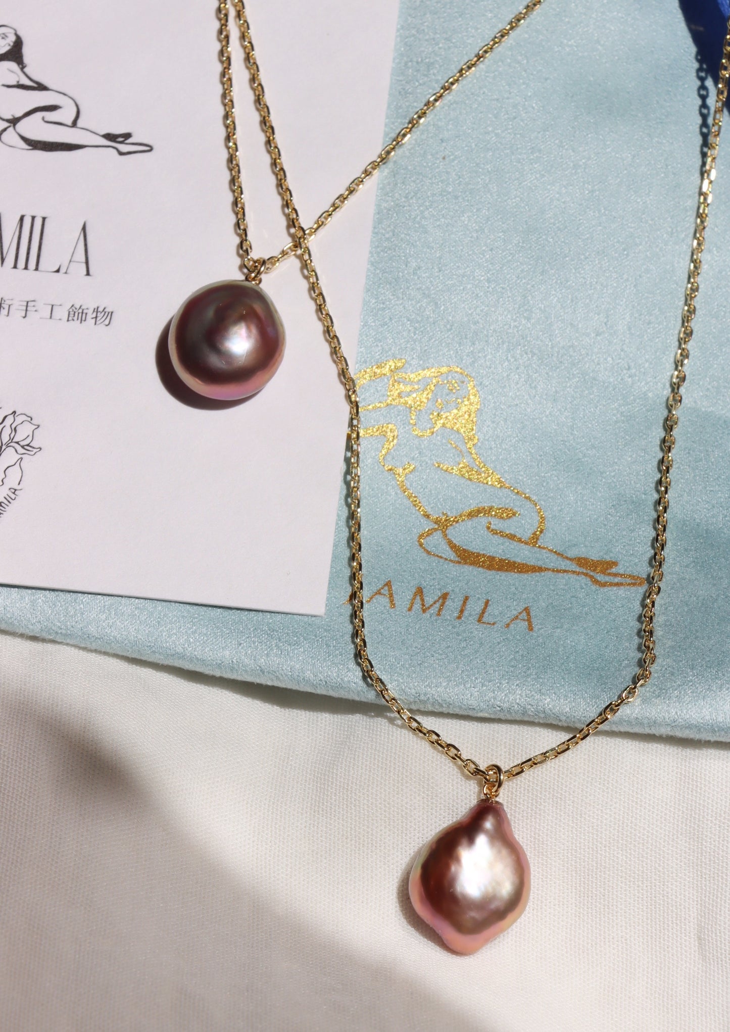 A Form Of Freedom II