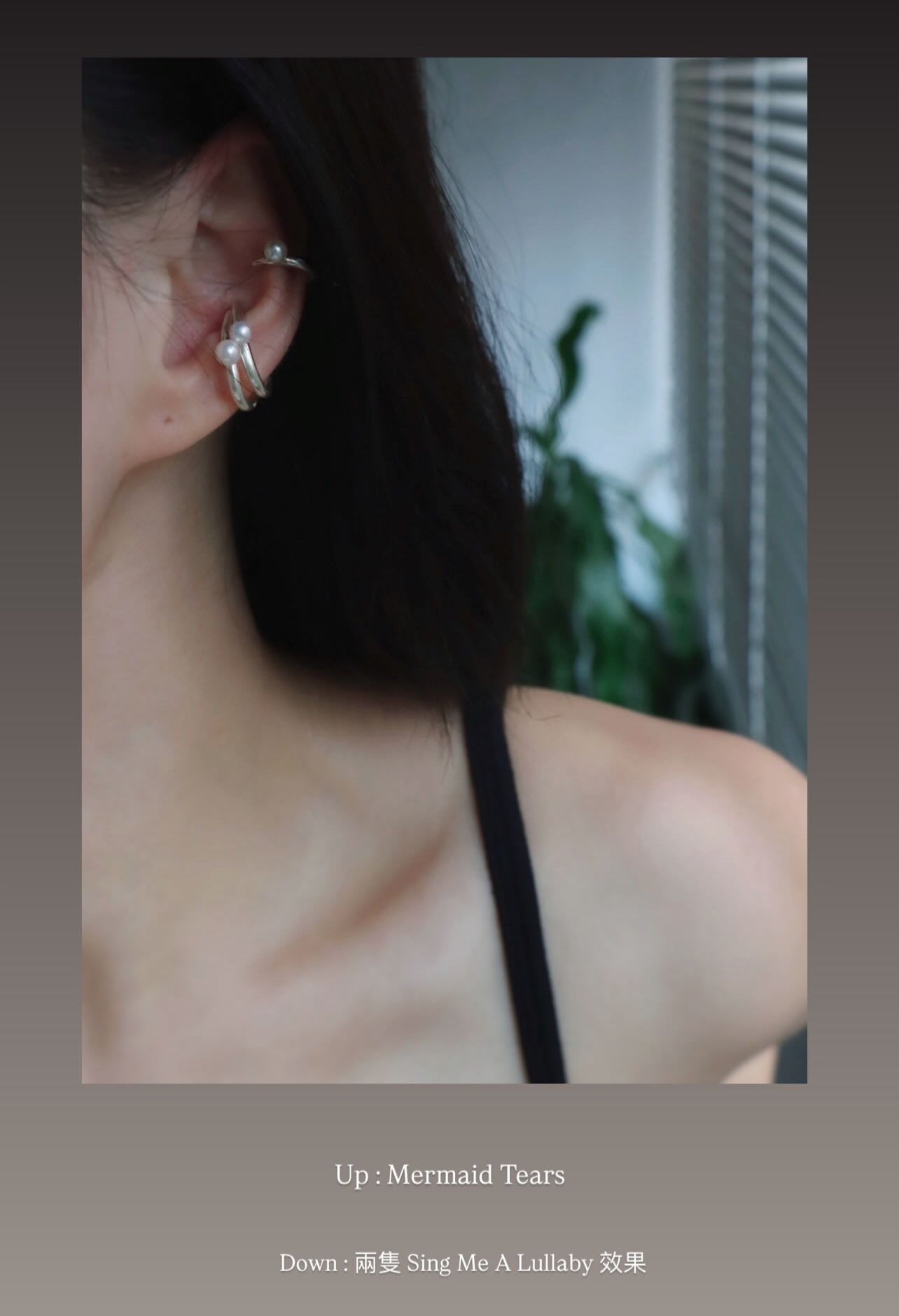 ( EarCuff ) Mermaid Tears